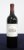 1 bt Ch. Margaux 2011 Margaux, 1er Cru Class&eacute; vsl stl