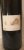 Chateau Latour Premier Cru Classe, Pauillac