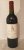 Chateau Latour Premier Cru Classe, Pauillac
