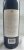 Chateau Mouton Rothschild Premier Cru Classe, Pauillac