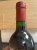 Chateau Cissac, Haut-Medoc