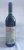 Penfolds, Bin 707 Cabernet Sauvignon, South Australia