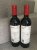 2019 (2 bottles) Penfolds Bin 704, Napa Valley, Cabernet Sauvignon 