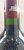 Chateau Lafite Rothschild Premier Cru Classe, Pauillac