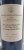 Chateau Lafite Rothschild Premier Cru Classe, Pauillac