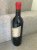 2017 Dunn, Cabernet Sauvignon Howell Moutain, Howell Mountain