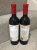 2019 (2 bottles) Penfolds Bin 704 Napa Valley Cabernet Sauvignon 