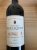 Chateau Berliquet Grand Cru Classe, Saint-Emilion Grand Cru