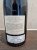 Aubert, Ritchie Vineyard Pinot Noir, Sonoma County