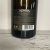 Newton, Unfiltered Chardonnay, Napa Valley