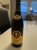 Bodegas Faustino V Reserva 2001
