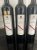 d'Arenberg, The Dead Arm Shiraz, McLaren Vale