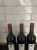 d'Arenberg, The Dead Arm Shiraz, McLaren Vale