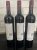 d'Arenberg, The Dead Arm Shiraz, McLaren Vale