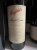 Penfolds, Magill Estate Shiraz, Coonawarra