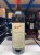 Penfolds, Magill Estate Shiraz, Coonawarra
