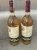 2013 (2 bottles) R. Lopez de Heredia, Gravonia Crianza Blanco, Rioja