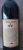 Rolf Binder Veritas Hanisch Barossa Valley Shiraz