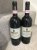 2003 (2 bottles) Lisini, Brunello di Montalcino, Ugolaia
