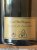 1975 Dom Perignon Vintage Champagne