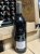 Two Hands,  Ares Shiraz, Barossa Valley