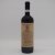 Paolo Bea, Rosso Riserva Pipparello, Montefalco