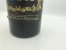 Yate's of Manchester Crusted Port Bottled 1983 (CalemPort )