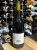 Torbreck, RunRig Shiraz-Viognier, Barossa Valley