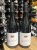 Grant Burge, Balthasar Shiraz, Eden Valley