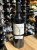 Tapanappa, Whalebone Cabernet Sauvignon Shiraz, Wrattonbully