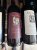 Tim Adams, Aberfeldy Shiraz, fergus mags Clare Valley