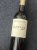 Bodega Lanzaga, Rioja