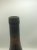 1984 Peter Lehmann Botrytis Riesling