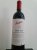 Penfolds, Bin 150 Marananga Shiraz, Barossa Valley - a 99 score!!