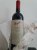 Penfolds, Shiraz Bin 798 RWT, Barossa Valley - Gold Medal!