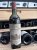 Chateau Calon Segur 3eme Cru Classe, Saint-Estephe