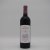 Chateau Lascombes 2eme Cru Classe, Margaux