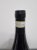 Allegrini, Amarone della Valpolicella, Classico