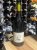 Torbreck, RunRig Shiraz-Viognier, Barossa Valley