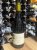 Torbreck, RunRig Shiraz-Viognier, Barossa Valley