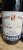 C.V.N.E. Vina Real Rioja Especial Gran Reserva 