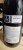 C.V.N.E. Vina Real Rioja Especial Gran Reserva 
