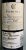 Coriole, Lloyd Reserve Shiraz, McLaren Vale