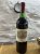 Chateau Lafite Rothschild Premier Cru Classe, Pauillac