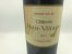 Chateau Petit-Village, Pomerol