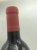 Chateau Petit-Village, Pomerol