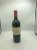 Chateau Petit-Village, Pomerol