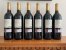 Bodegas Muga Rioja Reserva