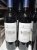 Chateau Kirwan 3eme Cru Classe, Margaux