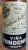 R. Lopez de Heredia, Tondonia Blanco Reserva White, Rioja